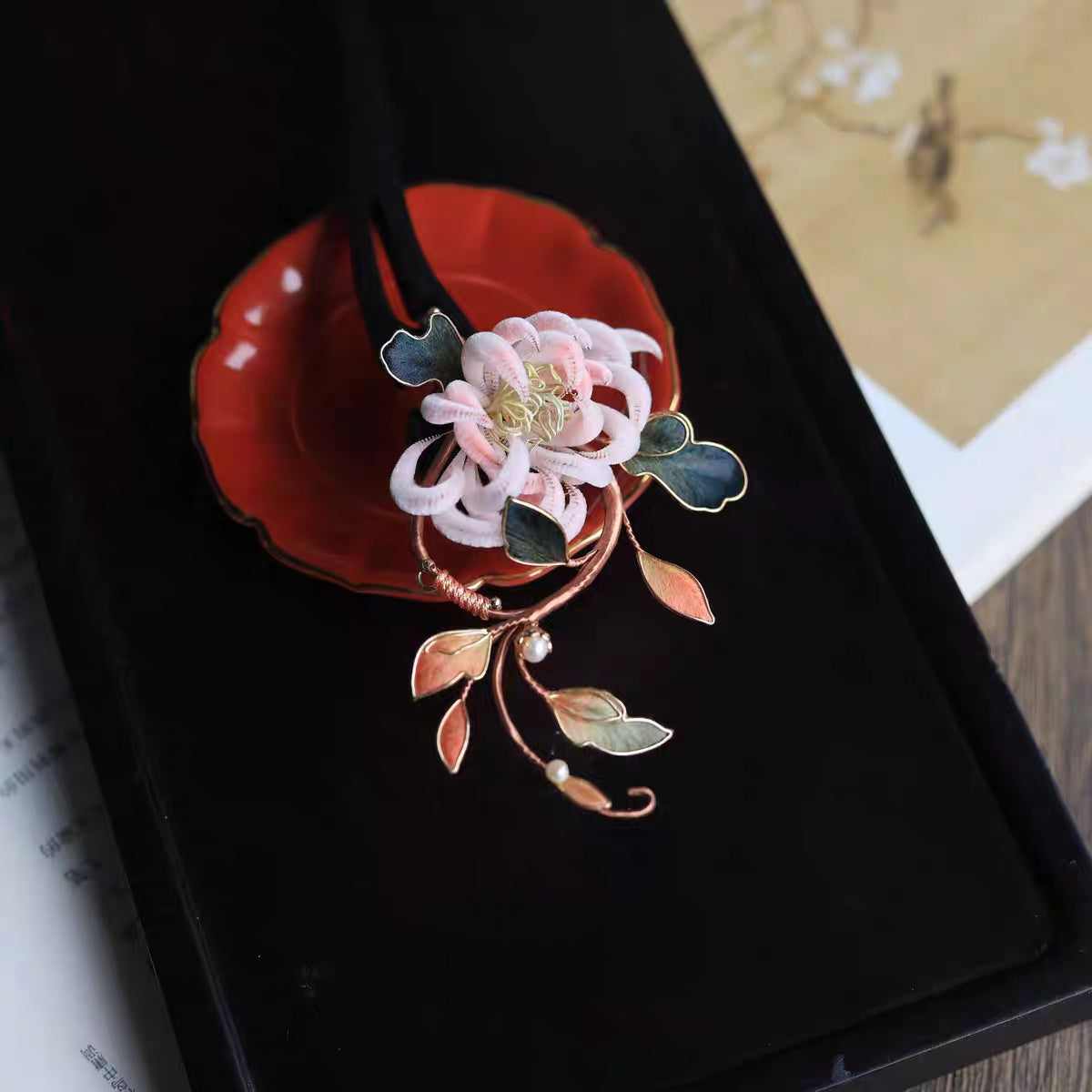 晚香